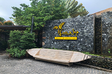 Lua Nep Restaurant